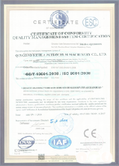 乐平智慧导览界面示例